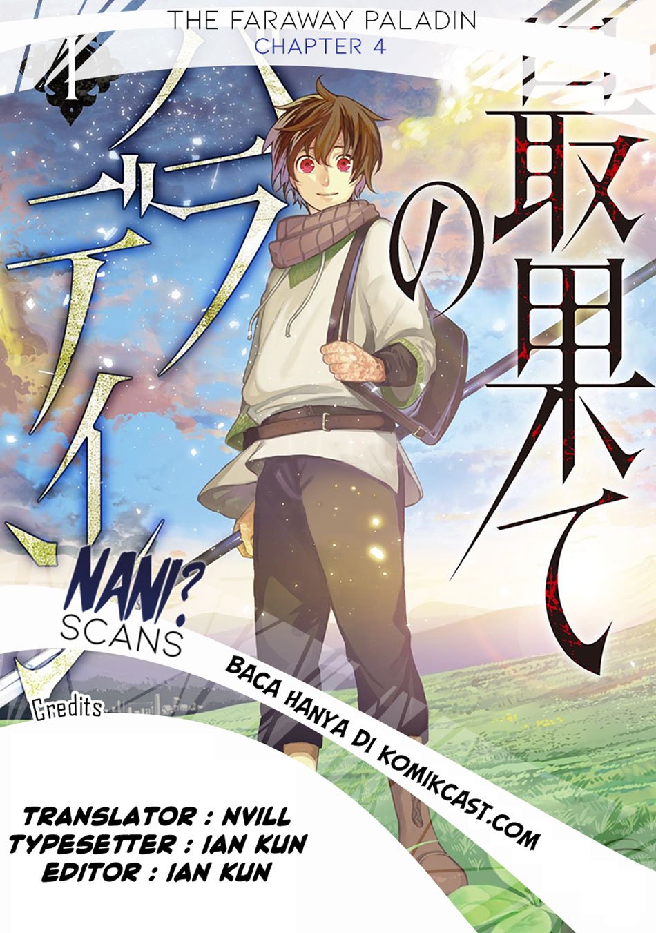 Saihate no Paladin Chapter 4